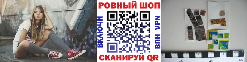 Как найти наркотики Спасск АМФ  Каннабис  Меф мяу мяу  ГАШИШ  Cocaine 