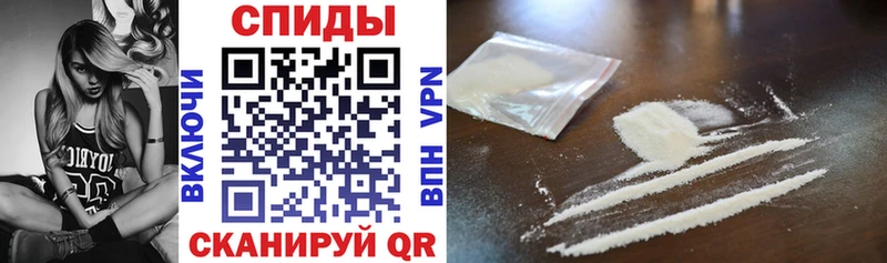 АМФ Premium  Спасск 