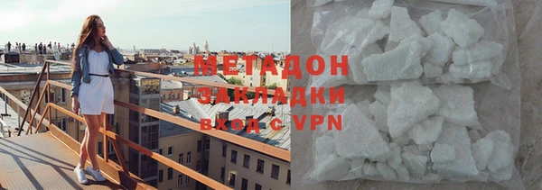 apvp Алексеевка