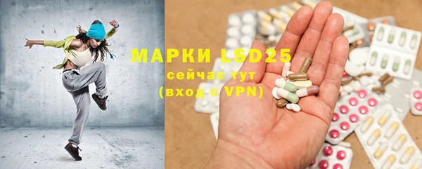 прущий лед Алексин