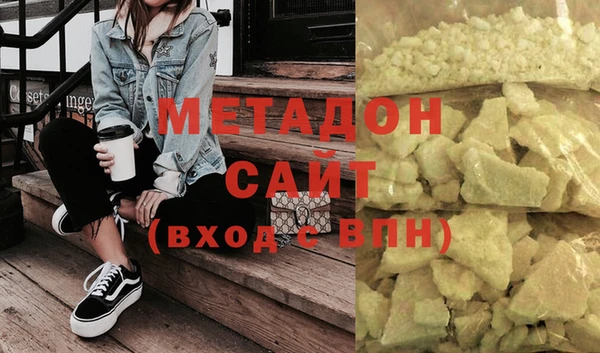 метамфетамин Алзамай