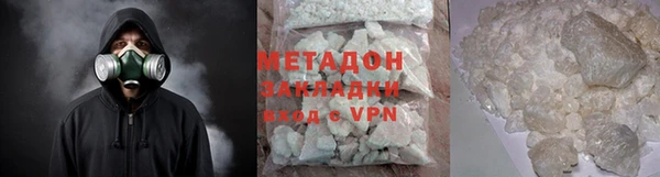 apvp Алексеевка
