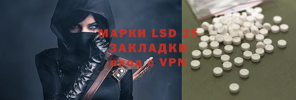 apvp Алексеевка