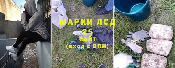 метамфетамин Алзамай