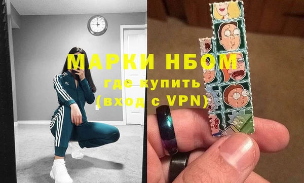 apvp Алексеевка