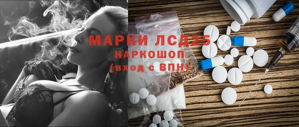 apvp Алексеевка