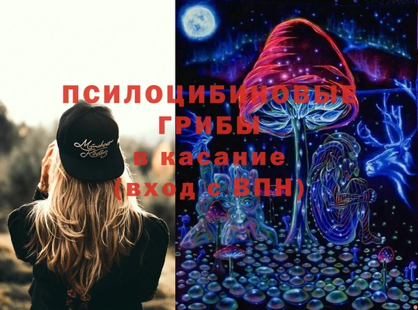 метамфетамин Алзамай