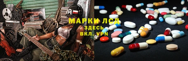 прущий лед Алексин