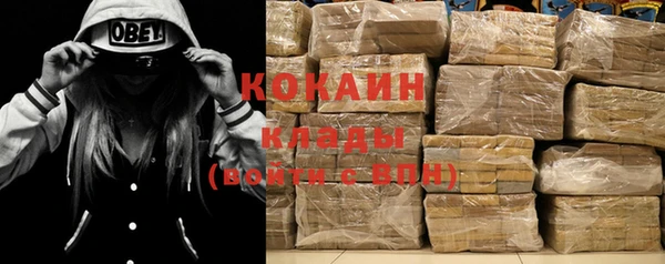 прущий лед Алексин