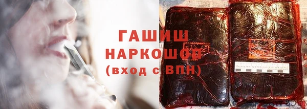 apvp Алексеевка