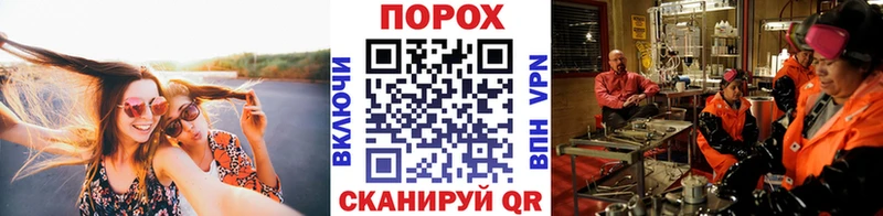 Первитин витя Спасск